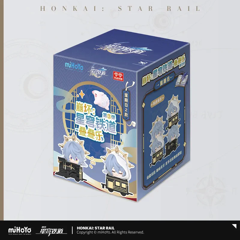 【Pre-Order】Honkai: Star Rail - Chibi Stacking Toys Vol.3 - Image 19