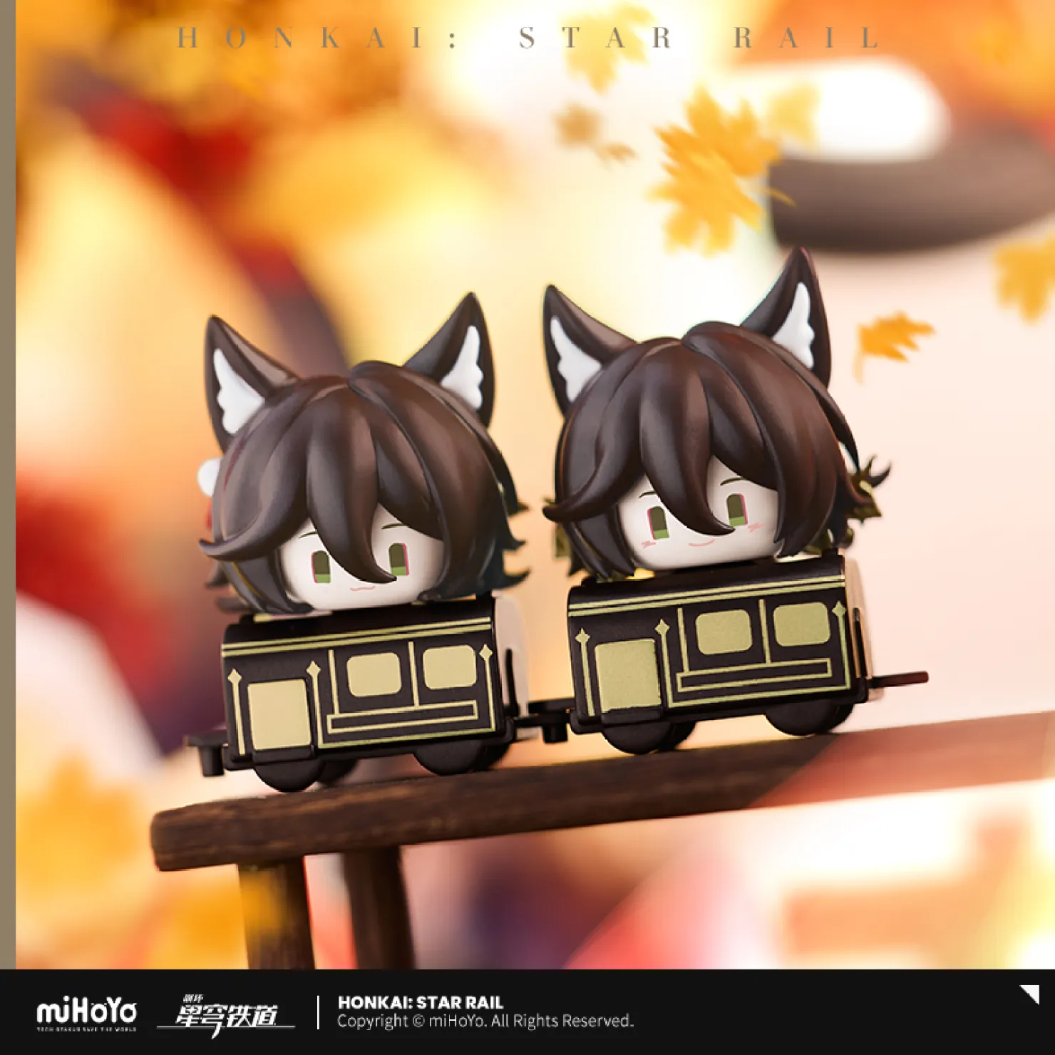【Pre-Order】Honkai: Star Rail - Chibi Stacking Toys Vol.3 - Image 5