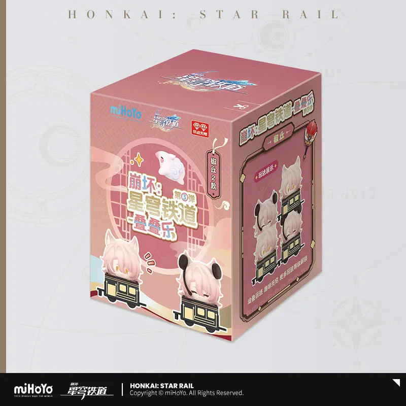 【Pre-Order】Honkai: Star Rail - Chibi Stacking Toys Vol.3 - Image 9
