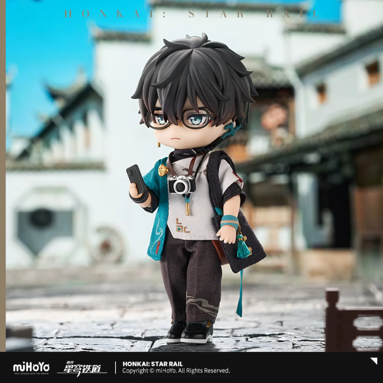 【Pre-Order】Honkai: Star Rail - Dan Heng Nendoroid Figure: Express Travel Ver - Image 4