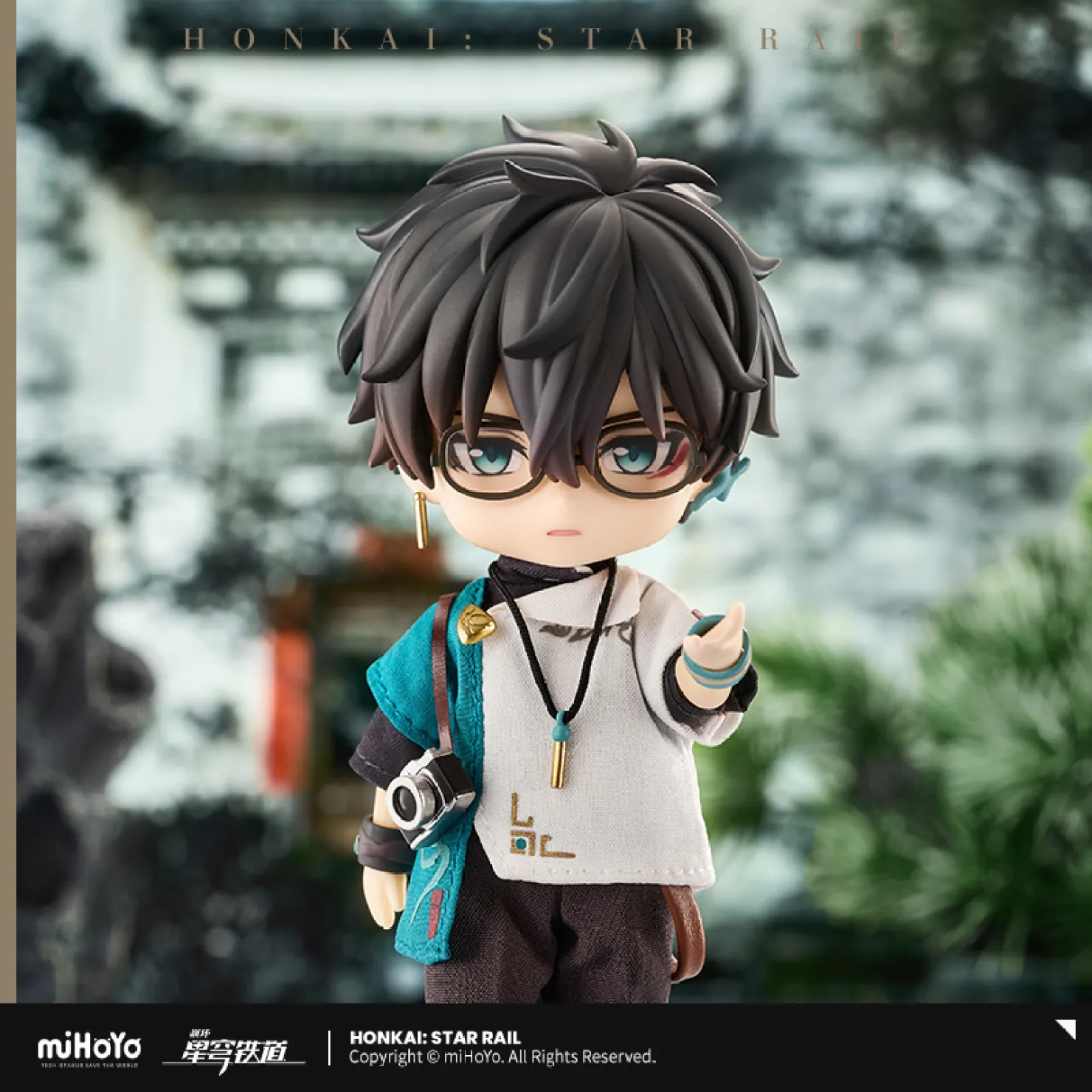 【Pre-Order】Honkai: Star Rail - Dan Heng Nendoroid Figure: Express Travel Ver - Image 5