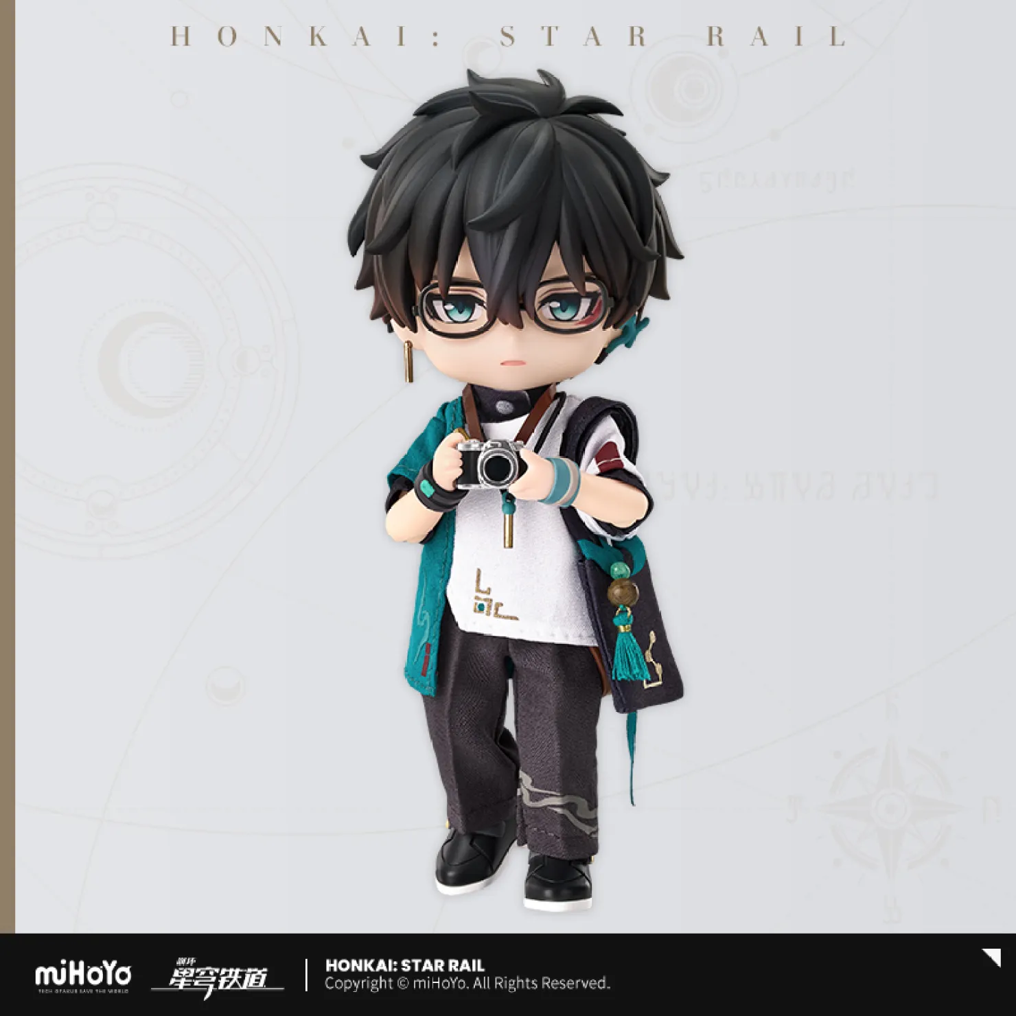 【Pre-Order】Honkai: Star Rail - Dan Heng Nendoroid Figure: Express Travel Ver - Image 7
