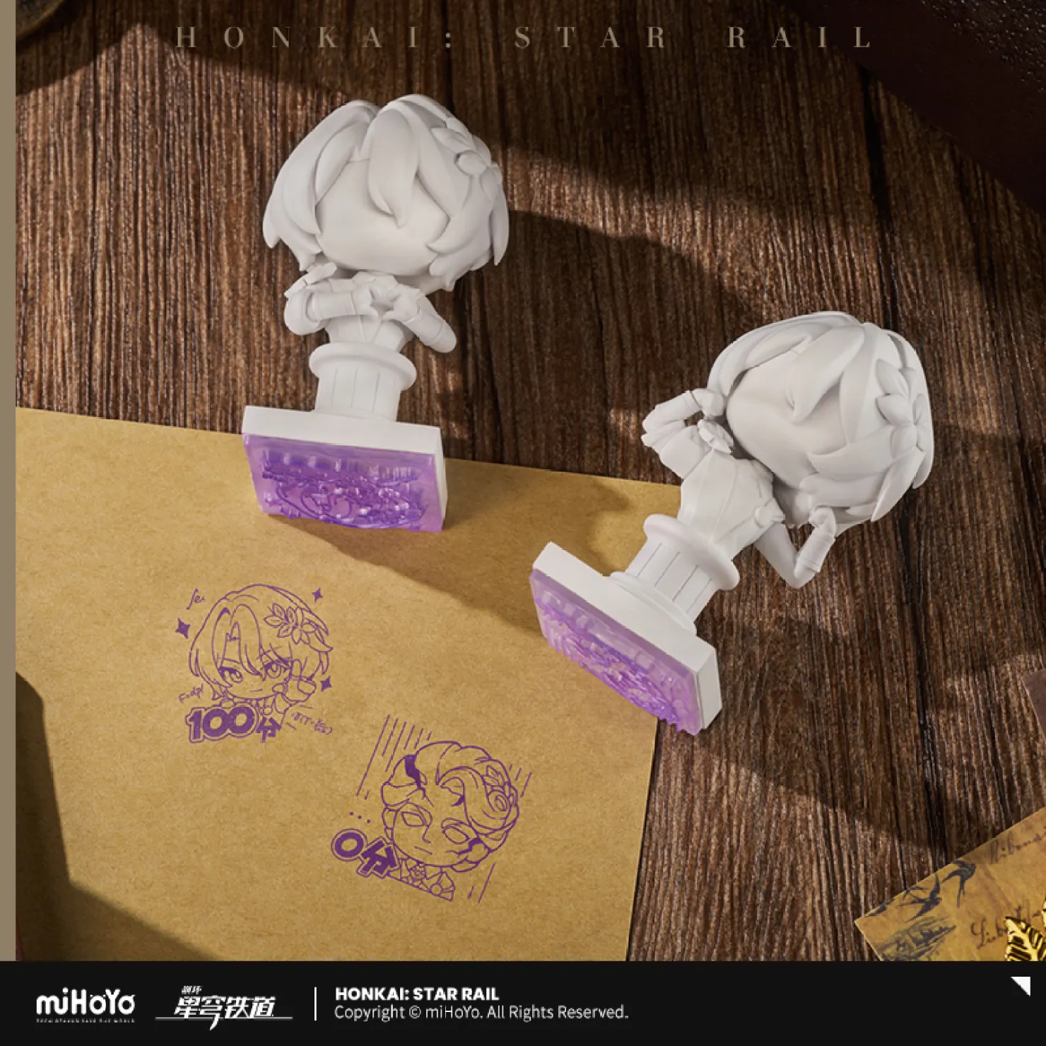 【Pre-Order】Honkai: Star Rail - Dr. Ratio Mold of Idolatry Series Stamp - Image 4