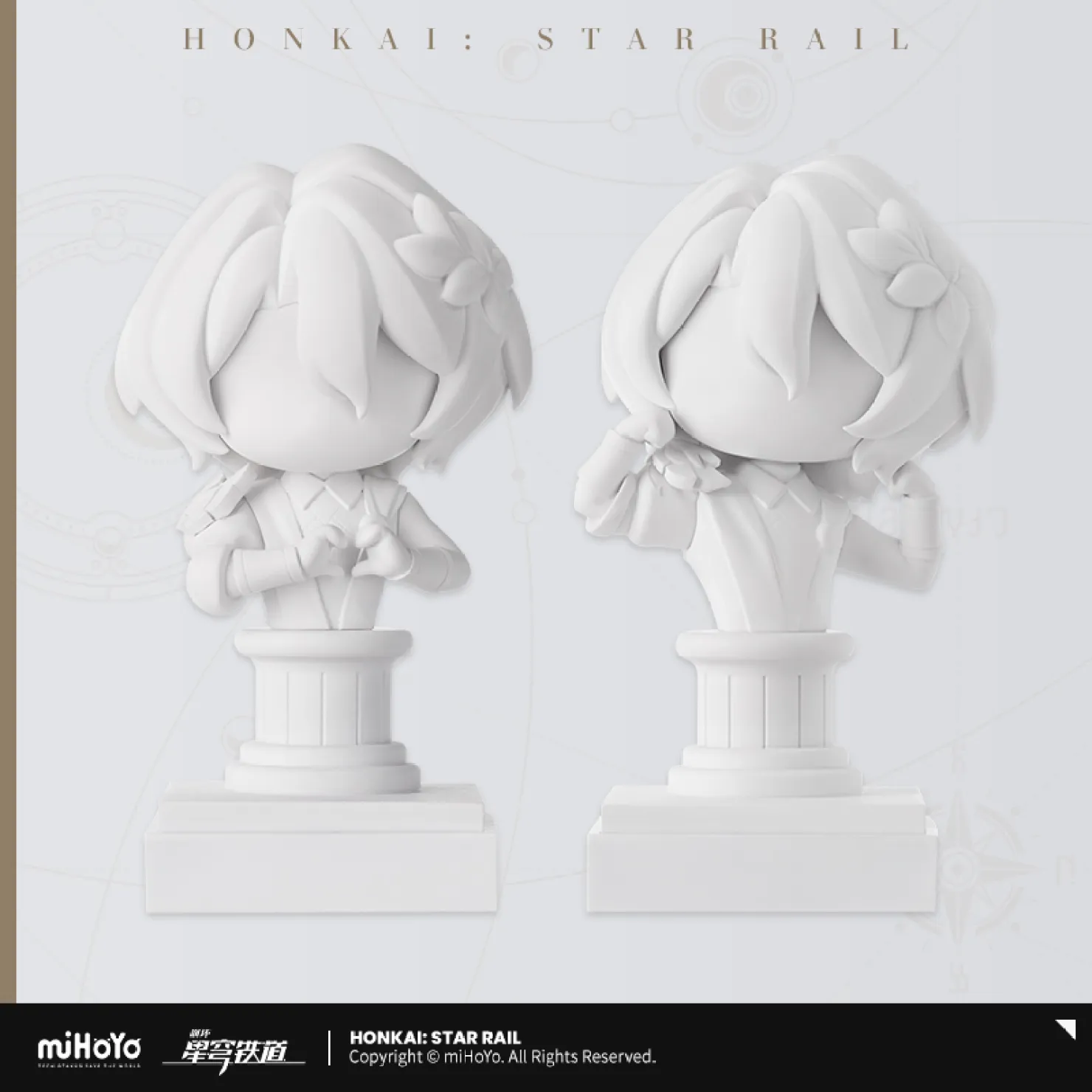 【Pre-Order】Honkai: Star Rail - Dr. Ratio Mold of Idolatry Series Stamp - Image 5