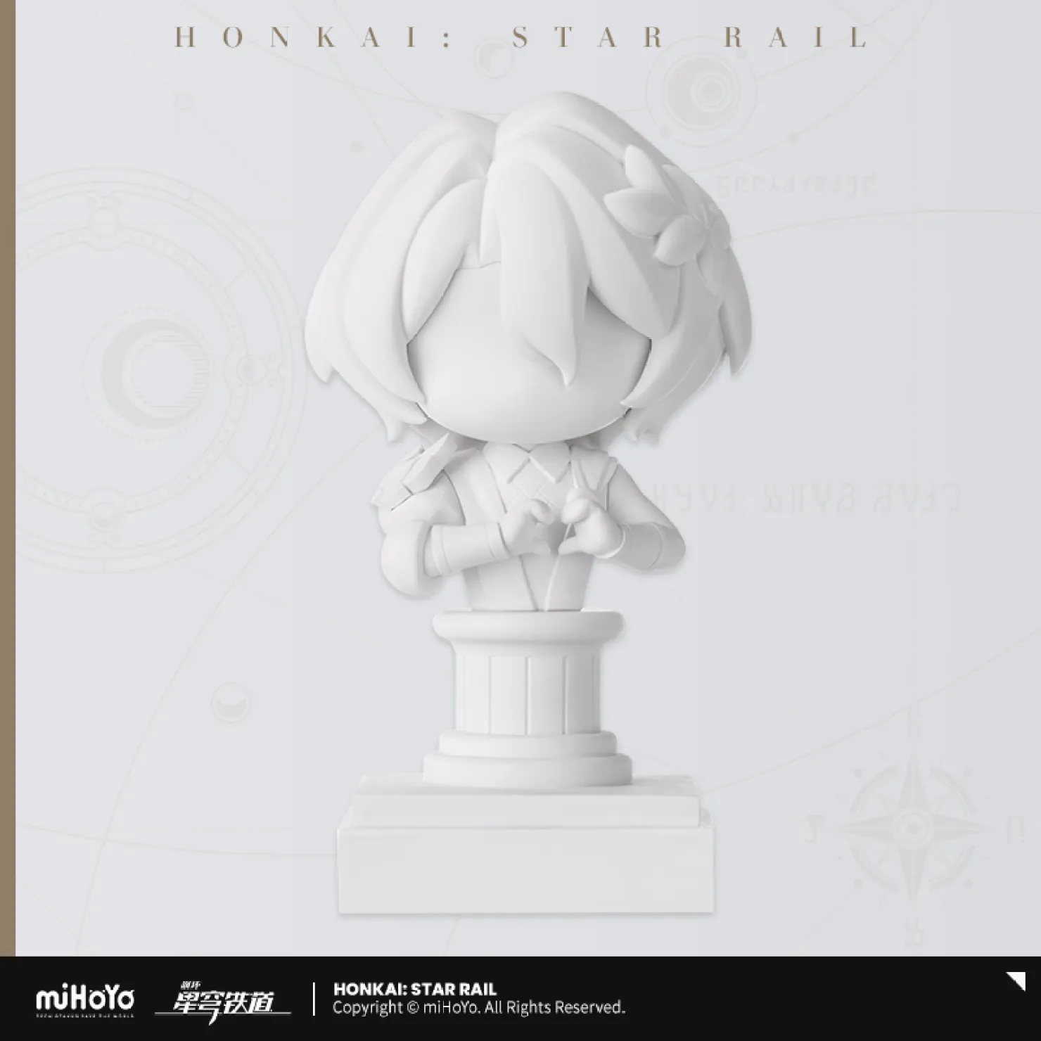 【Pre-Order】Honkai: Star Rail - Dr. Ratio Mold of Idolatry Series Stamp - Image 6