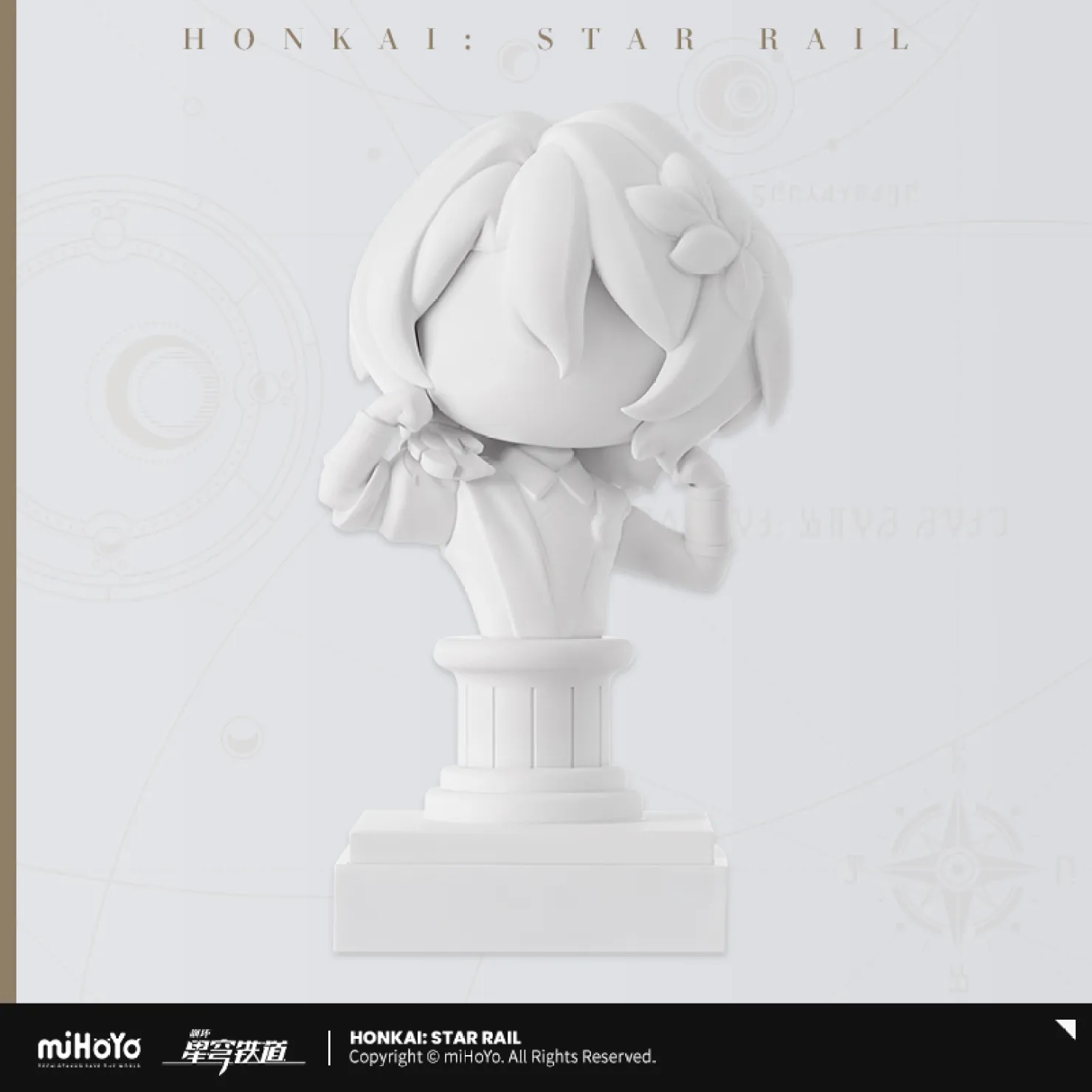 【Pre-Order】Honkai: Star Rail - Dr. Ratio Mold of Idolatry Series Stamp - Image 7
