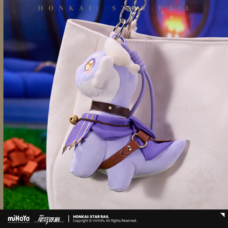 【Pre-order】Honkai: Star Rail - Dromas Hangable Plushie - Image 3