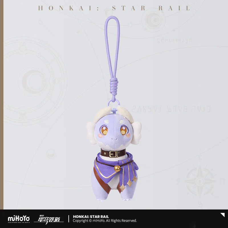 【Pre-order】Honkai: Star Rail - Dromas Hangable Plushie - Image 5