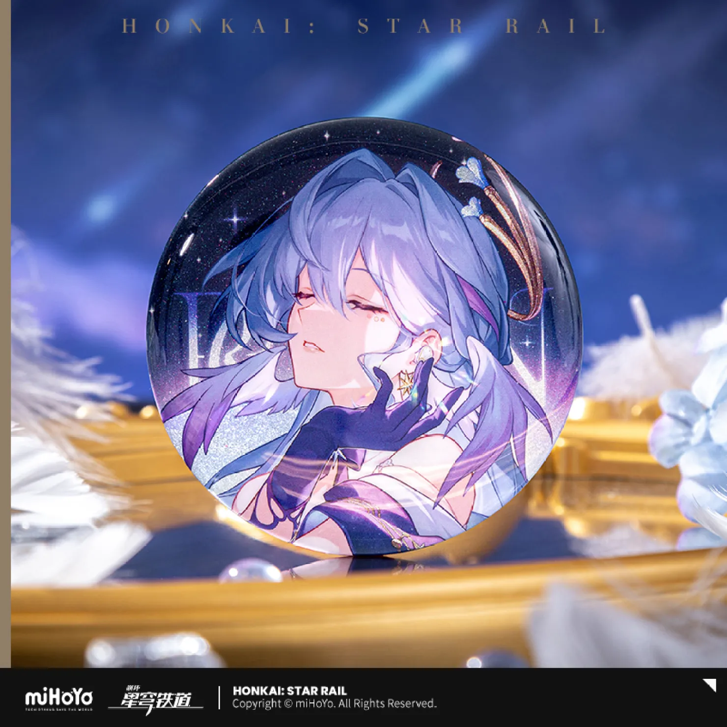 【Pre-Order】Honkai: Star Rail - Echo of Stars Series Tinplate Badge