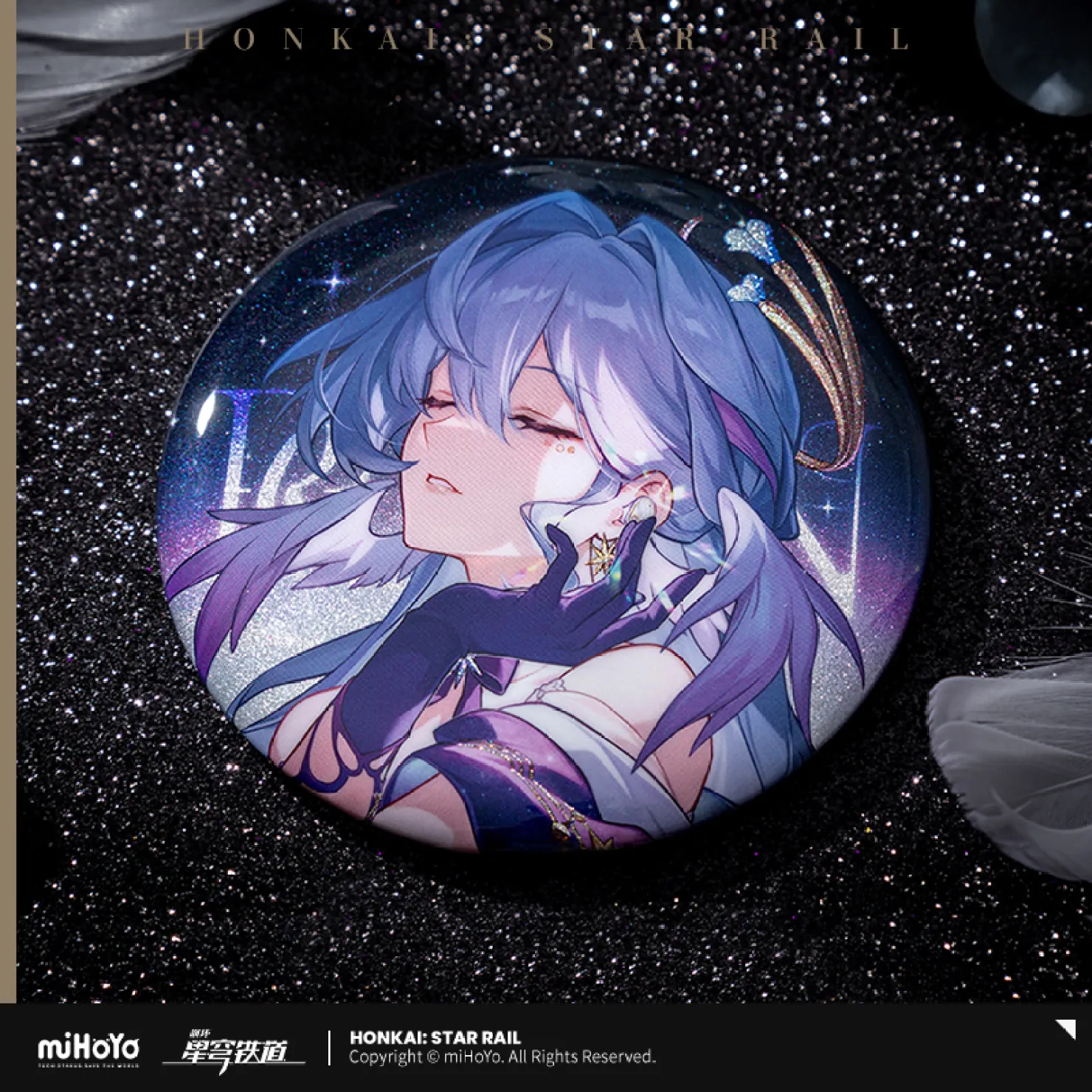 【Pre-Order】Honkai: Star Rail - Echo of Stars Series Tinplate Badge - Image 3