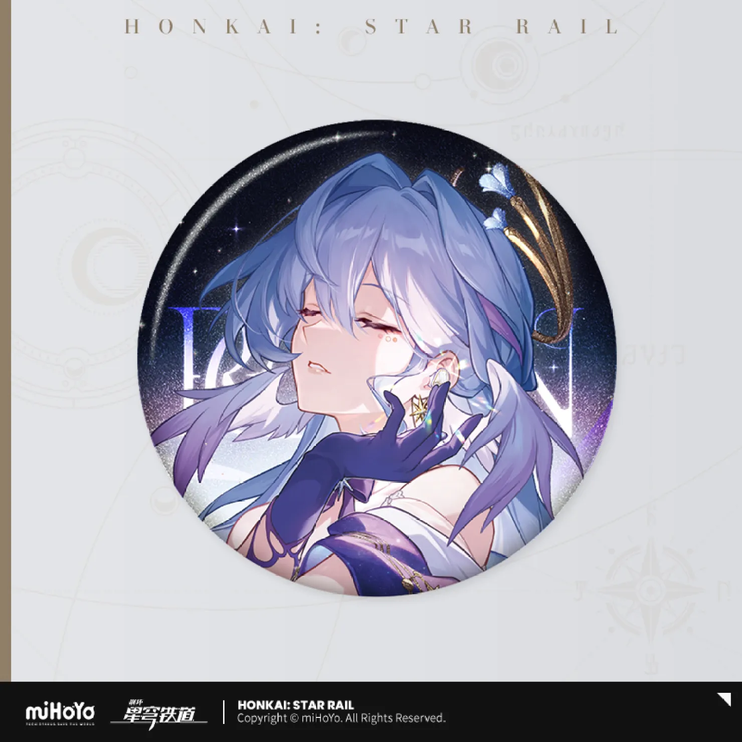 【Pre-Order】Honkai: Star Rail - Echo of Stars Series Tinplate Badge - Image 5