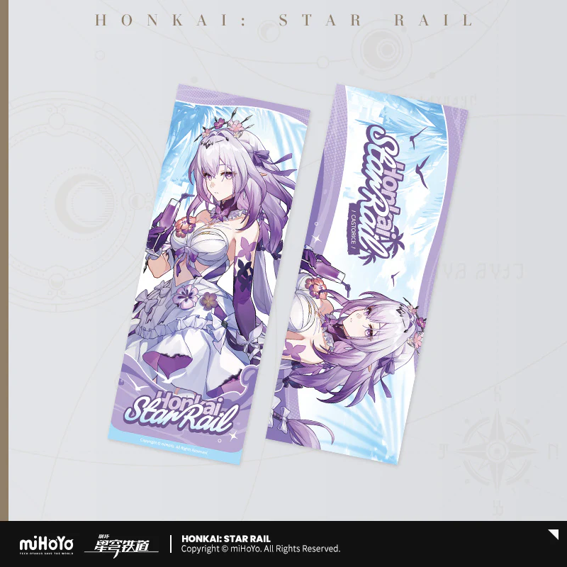 【Pre-Order】Honkai: Star Rail - Fruity Summer Series Laser Ticket - Image 5