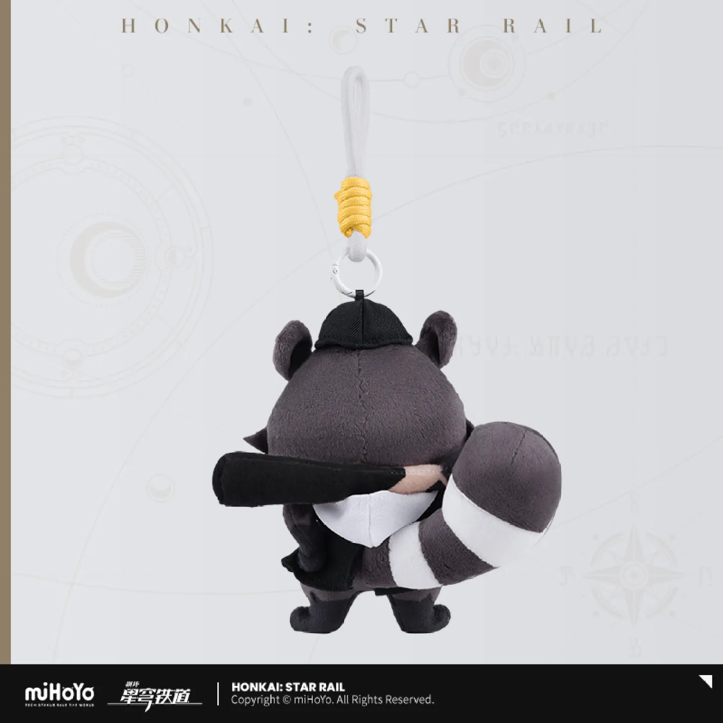 【Pre-Order】Honkai: Star Rail - Galactic Baseballer Plushie - Image 3