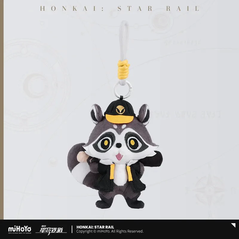 【Pre-Order】Honkai: Star Rail - Galactic Baseballer Plushie - Image 4
