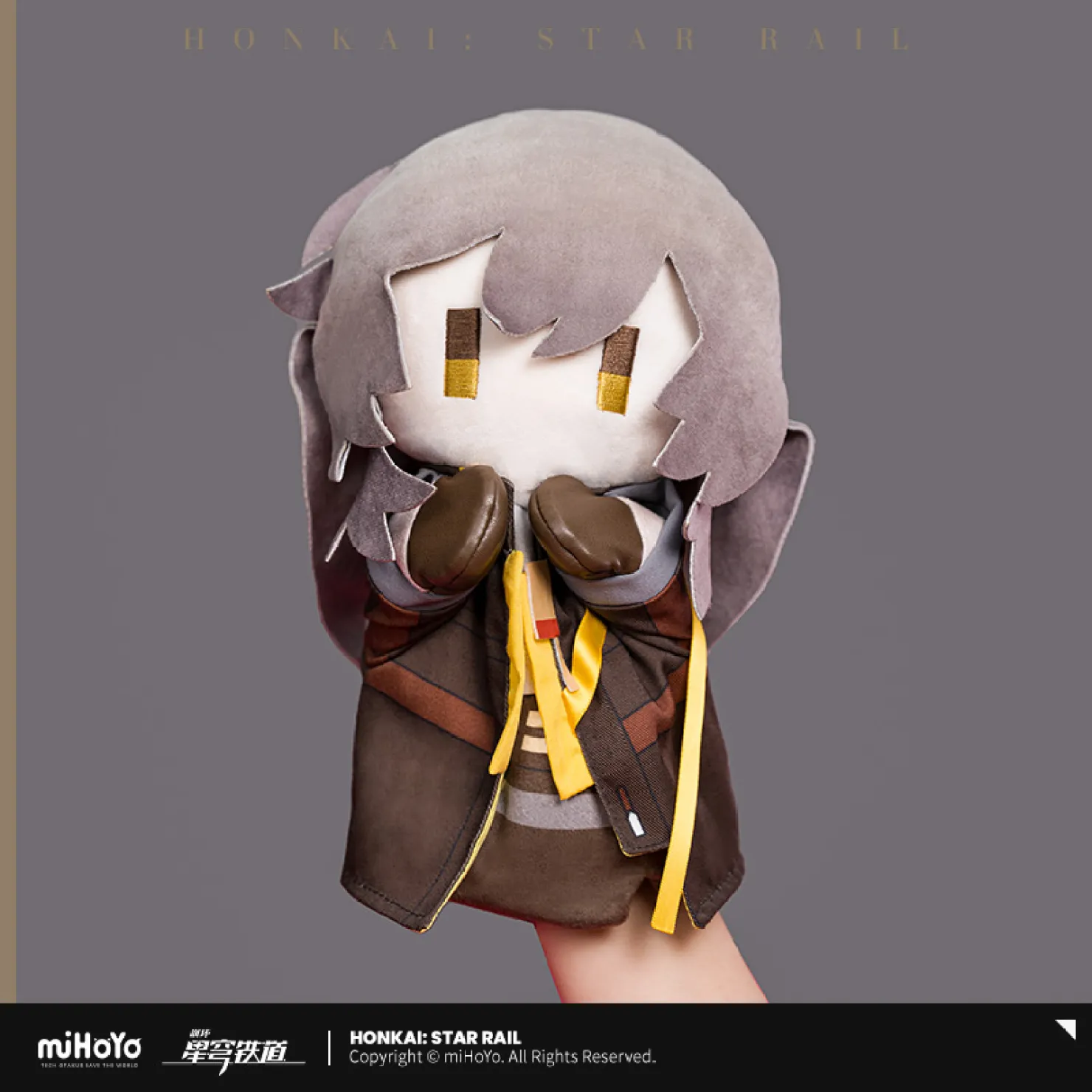 【Pre-Order】Honkai: Star Rail - Herta's Hand Puppet Factory Series - Image 10