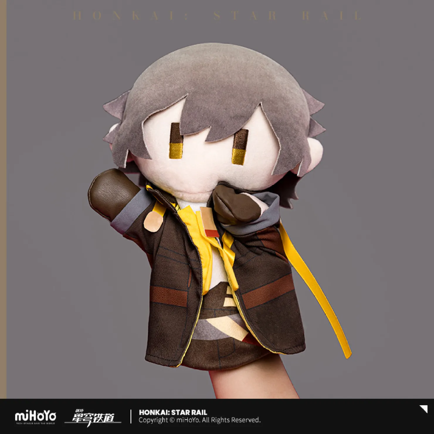 【Pre-Order】Honkai: Star Rail - Herta's Hand Puppet Factory Series - Image 11