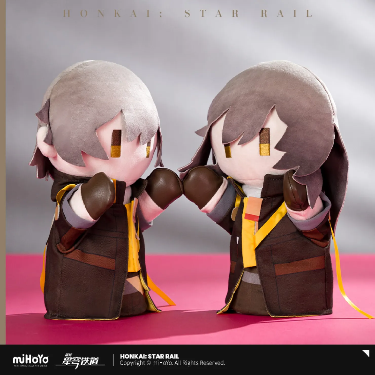 【Pre-Order】Honkai: Star Rail - Herta's Hand Puppet Factory Series - Image 6