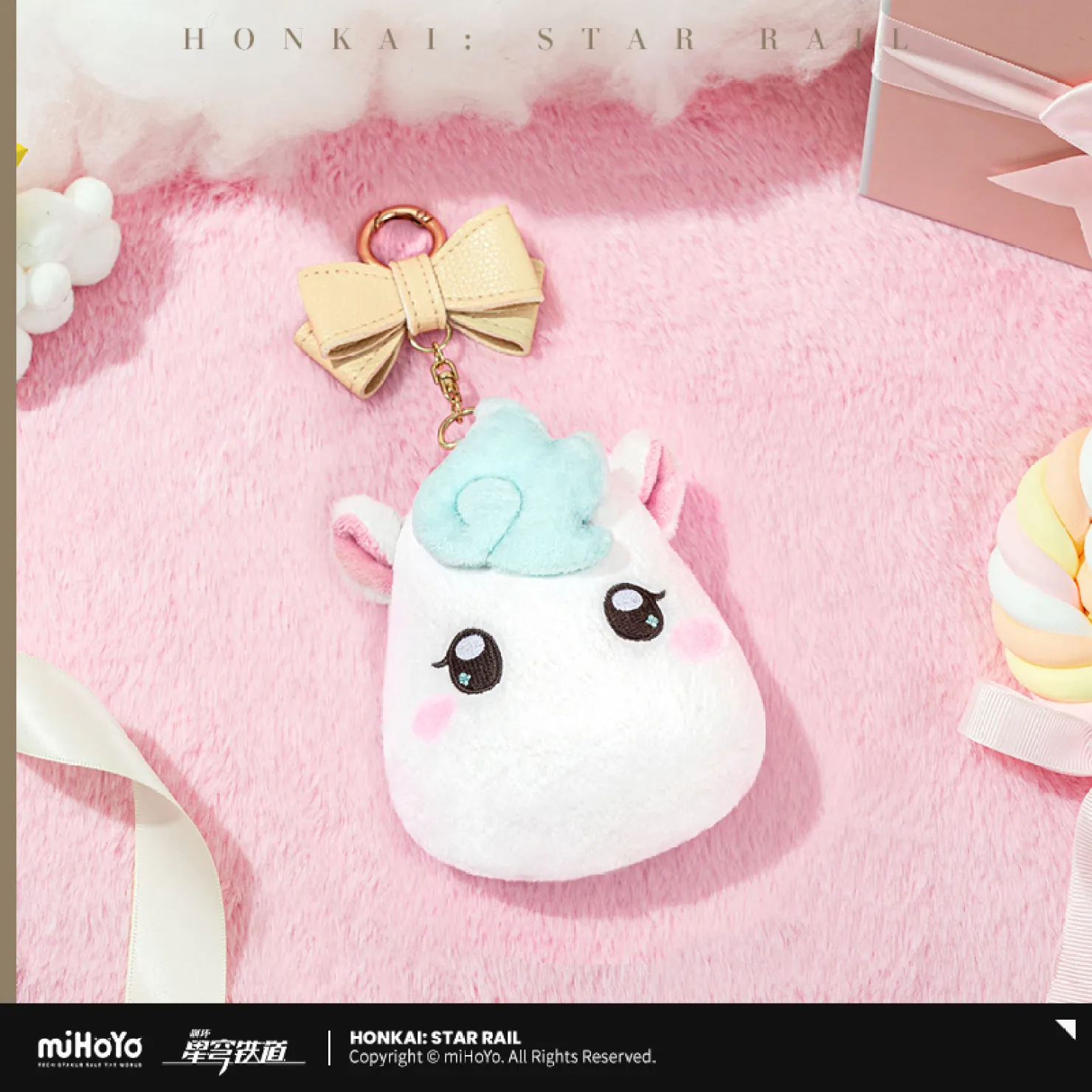 【Pre-Order】Honkai: Star Rail - Little Pegasus Ika Plush Badge Storage Bag