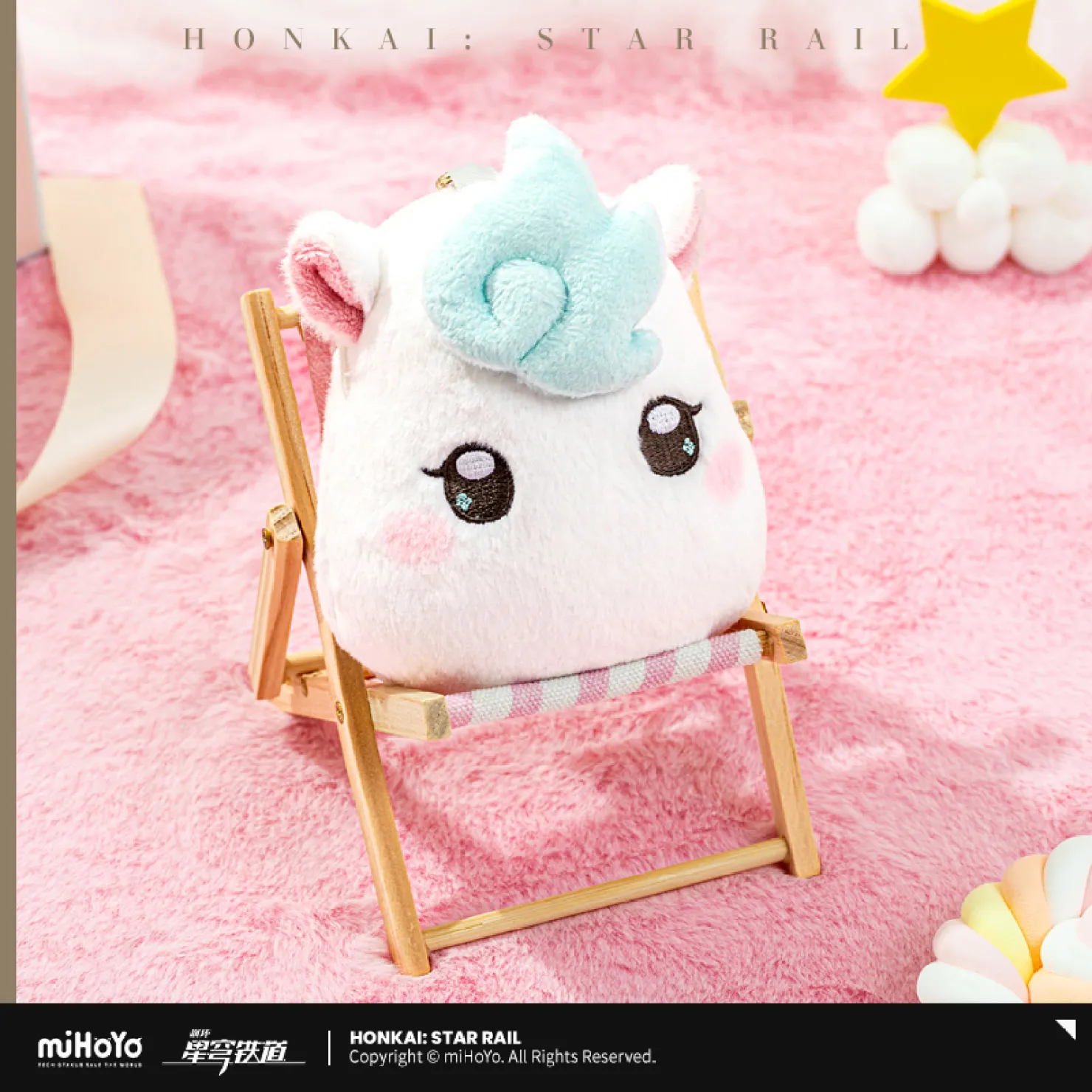 【Pre-Order】Honkai: Star Rail - Little Pegasus Ika Plush Badge Storage Bag - Image 3