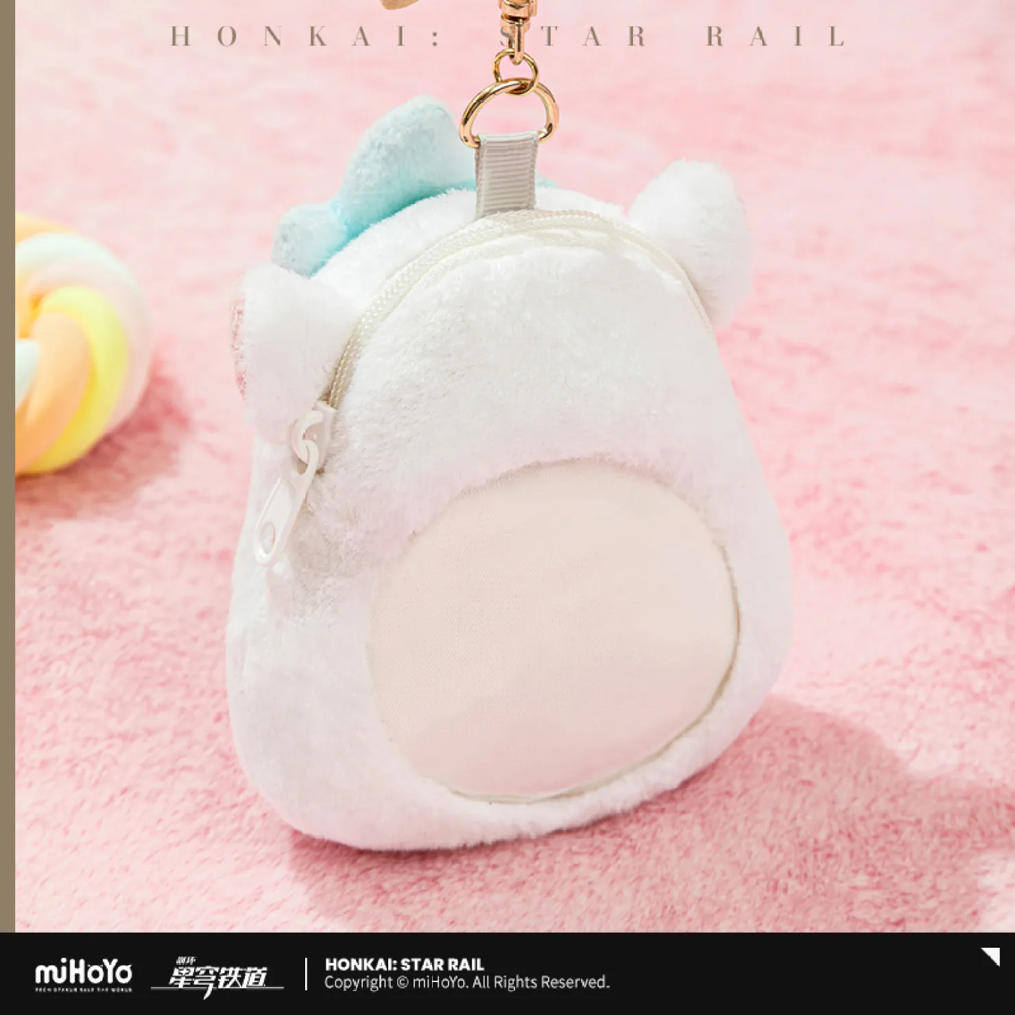 【Pre-Order】Honkai: Star Rail - Little Pegasus Ika Plush Badge Storage Bag - Image 4