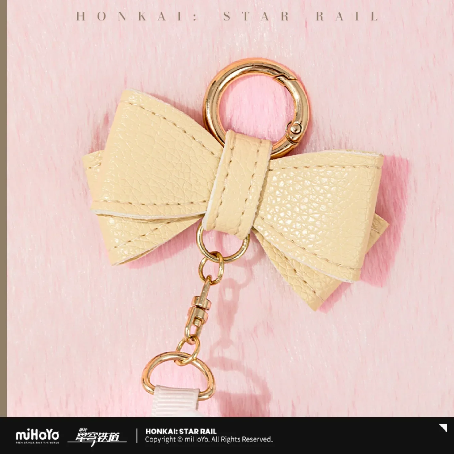 【Pre-Order】Honkai: Star Rail - Little Pegasus Ika Plush Badge Storage Bag - Image 5
