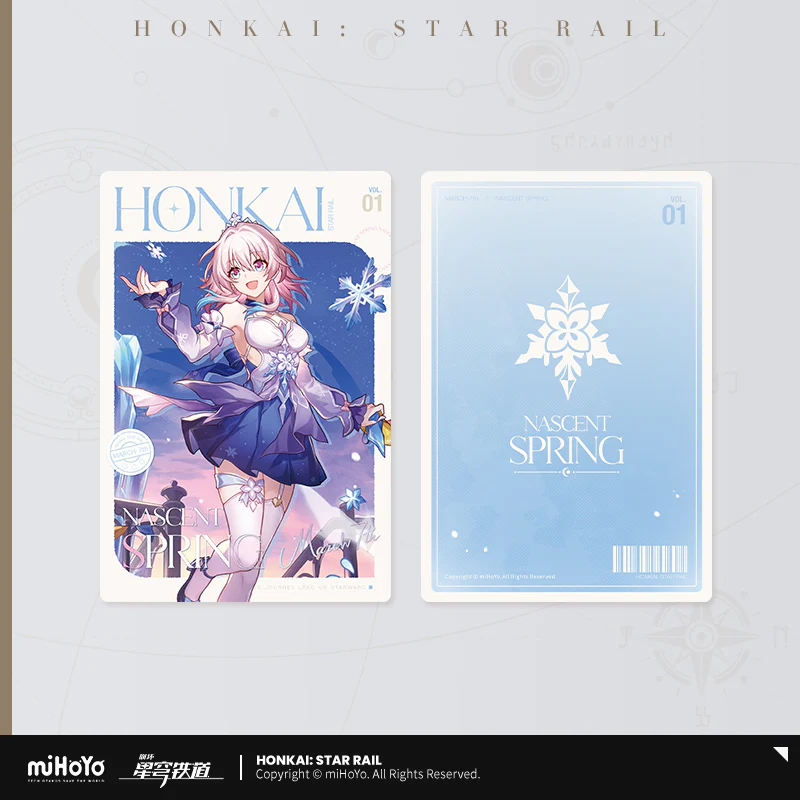 【Pre-order】Honkai: Star Rail - March 7th Nascent Spring Series Badge/Standee/Keychain/Laser Ticket/Character Card - Image 5