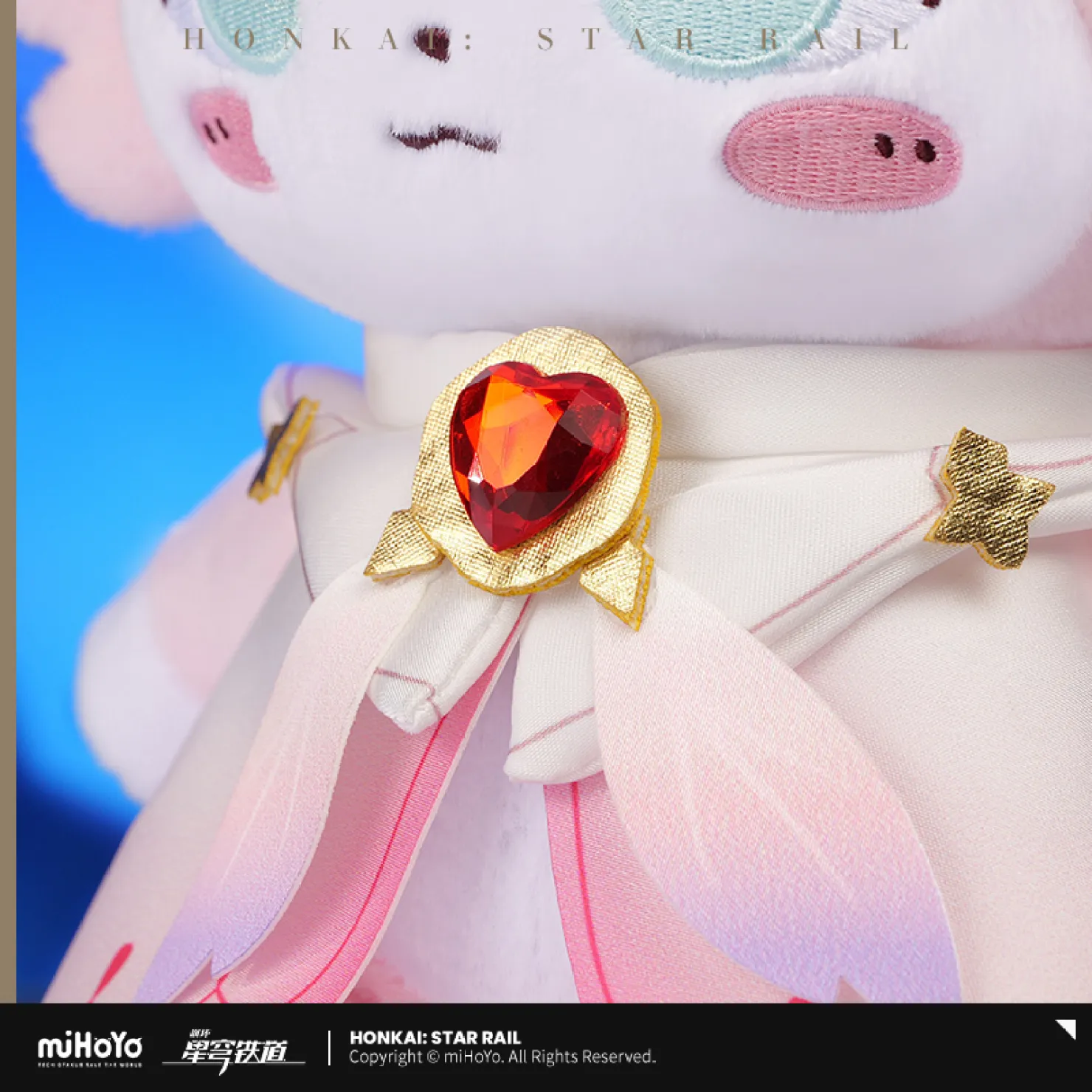 【Pre-Order】Honkai: Star Rail - Mem Plushie - Image 3