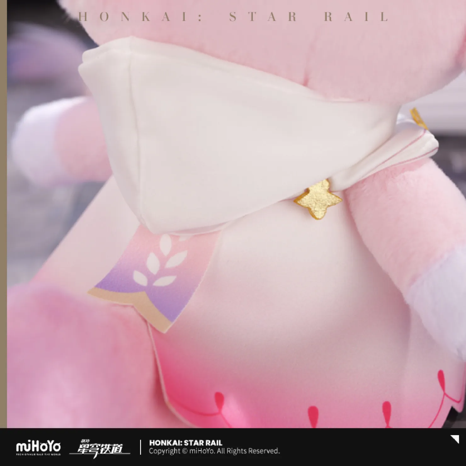 【Pre-Order】Honkai: Star Rail - Mem Plushie - Image 4