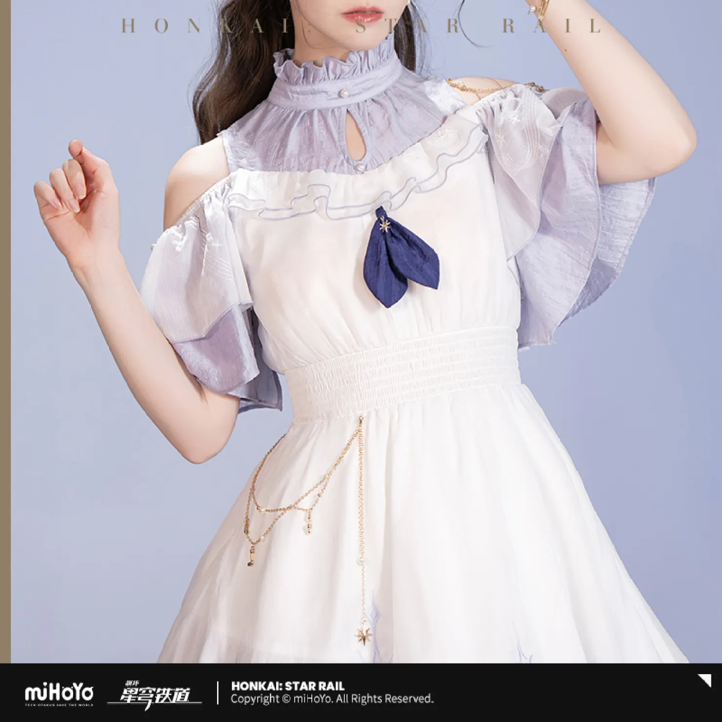 【Pre-Order】Honkai: Star Rail - Robin Impression Series Dress - Image 2