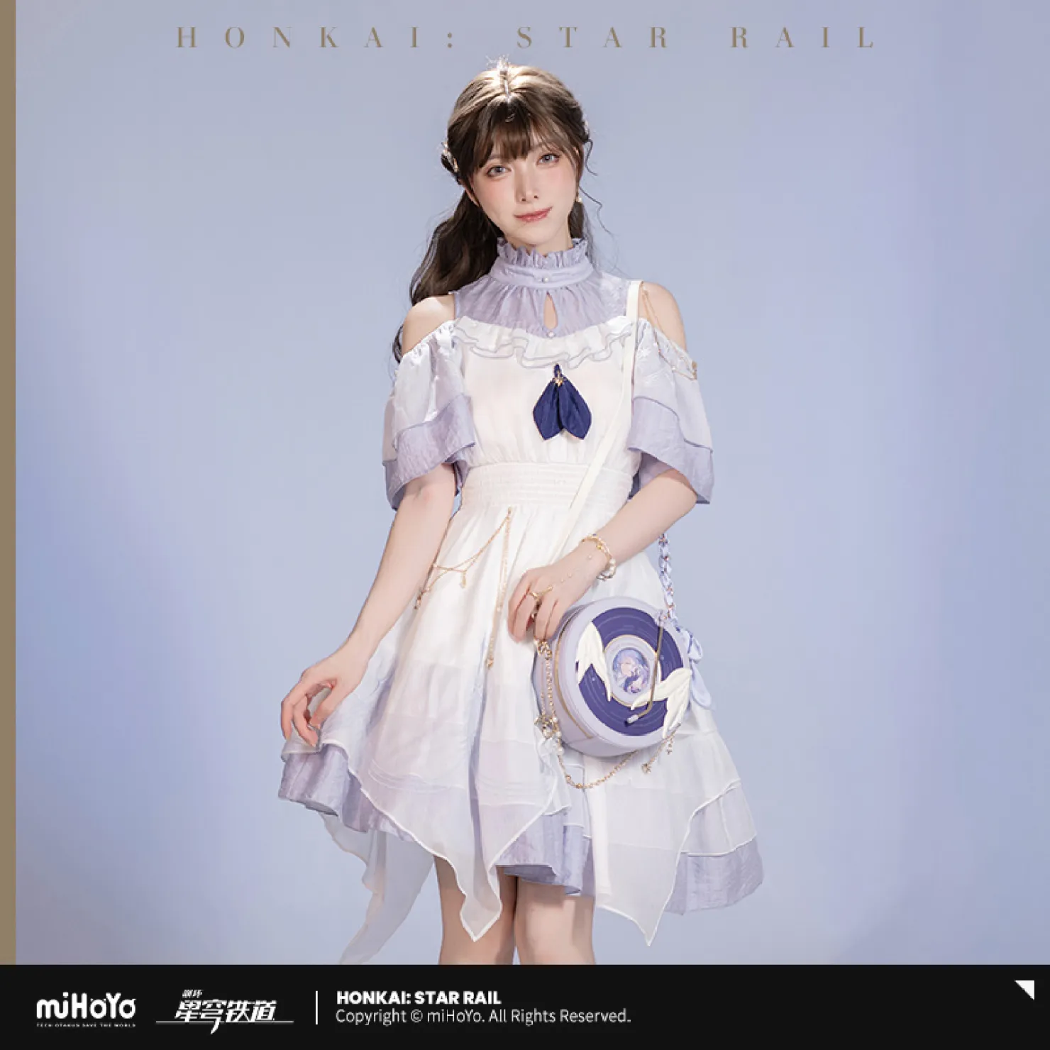 【Pre-Order】Honkai: Star Rail - Robin Impression Series Dress - Image 3