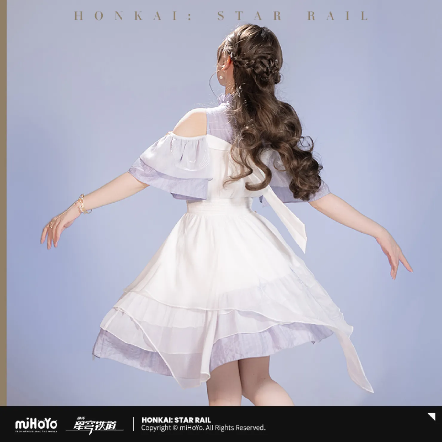 【Pre-Order】Honkai: Star Rail - Robin Impression Series Dress - Image 4