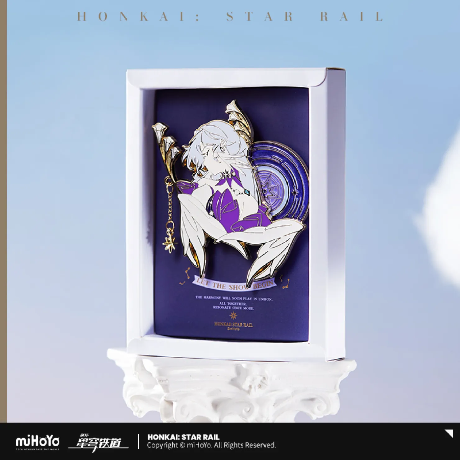 【Pre-Order】Honkai: Star Rail - Robin Impression Series Metal Badge - Image 2