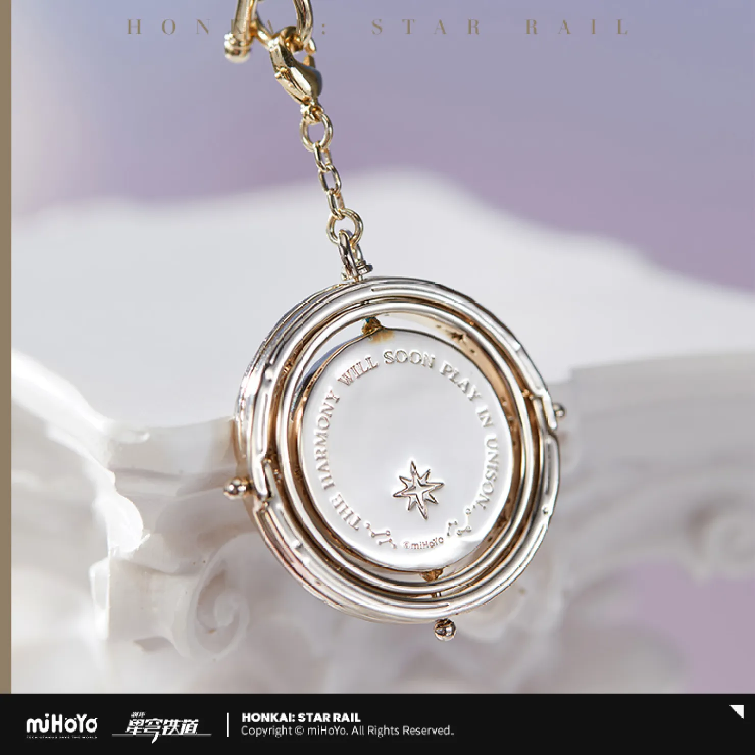 【Pre-Order】Honkai: Star Rail - Robin Impression Series Metal Keychain - Image 5