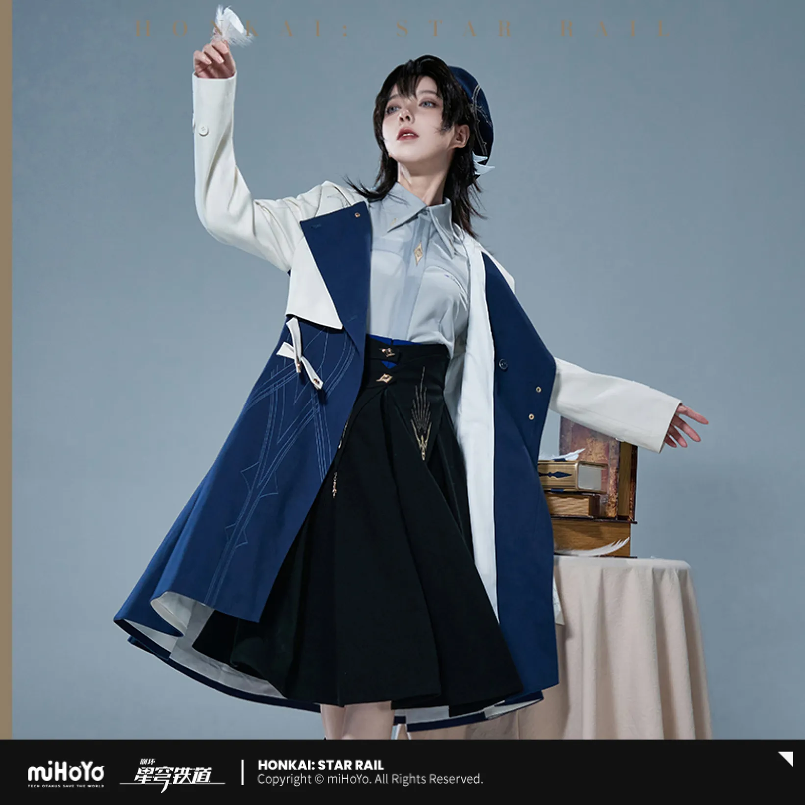 【Pre-order】Honkai: Star Rail - Sunday Impression Skirt - Image 4