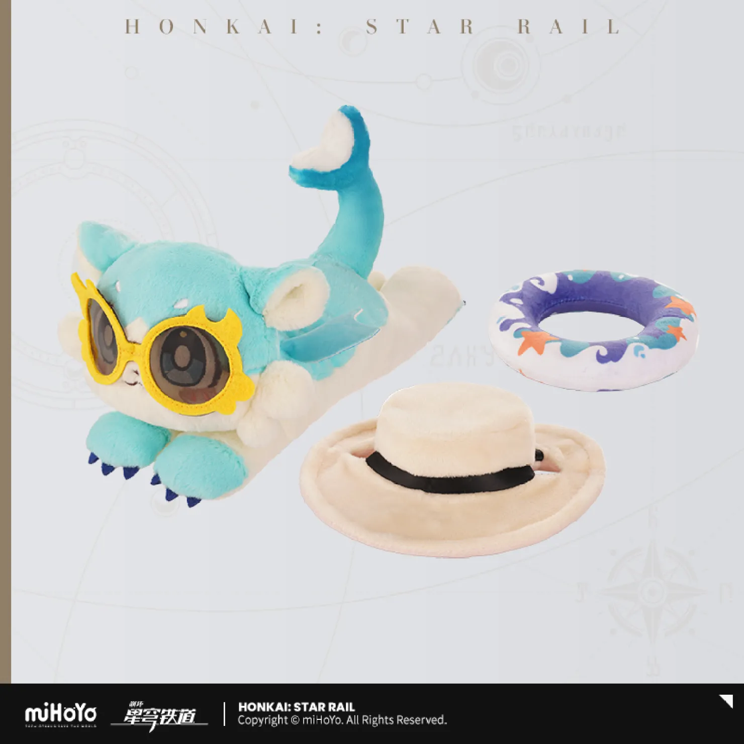 【Pre-Order】Honkai: Star Rail - The Awooo Series Chimera Plushie - Image 10