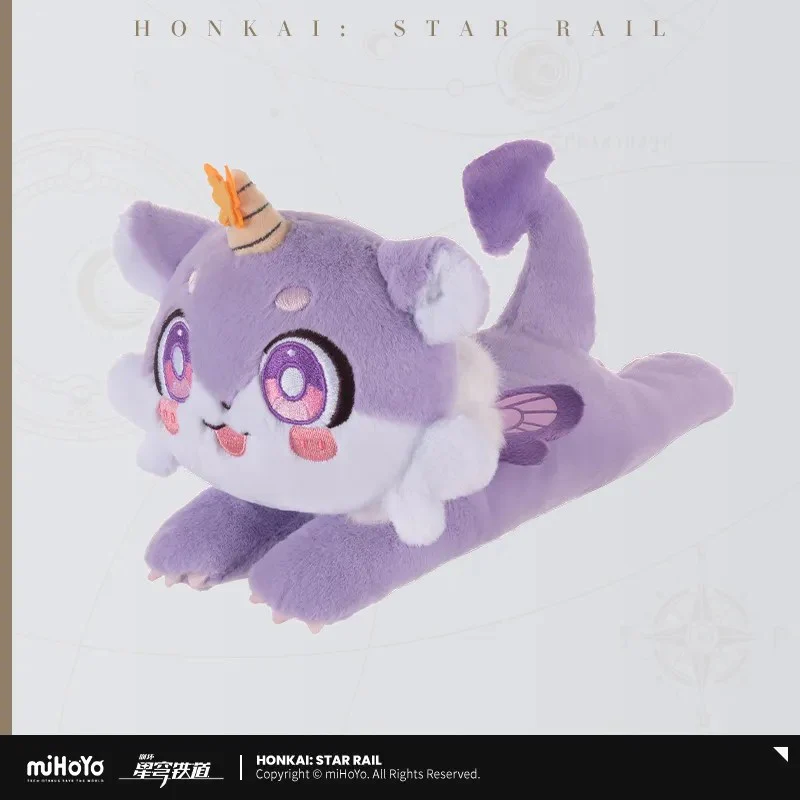 【Pre-Order】Honkai: Star Rail - The Awooo Series Chimera Plushie - Image 13