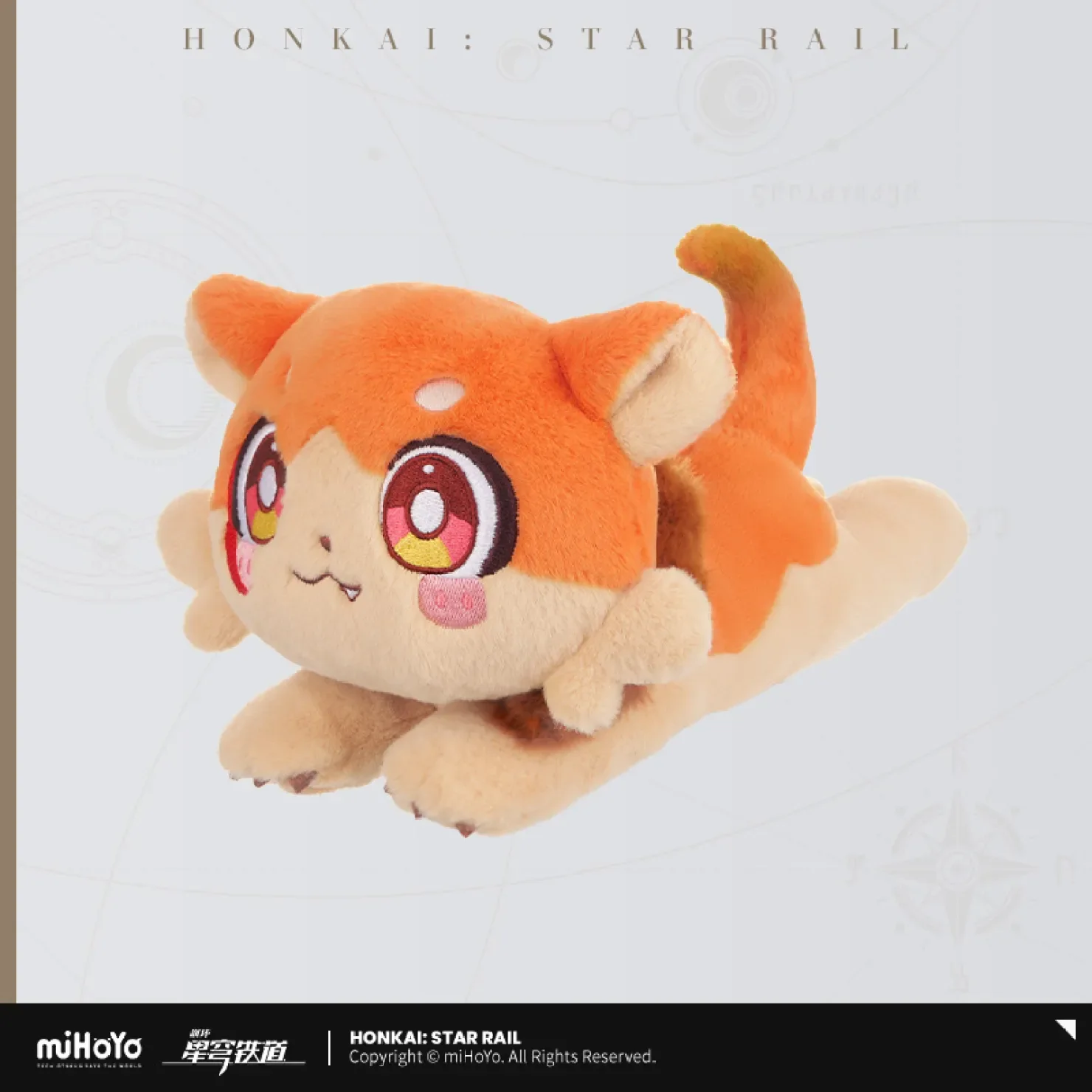 【Pre-Order】Honkai: Star Rail - The Awooo Series Chimera Plushie - Image 14
