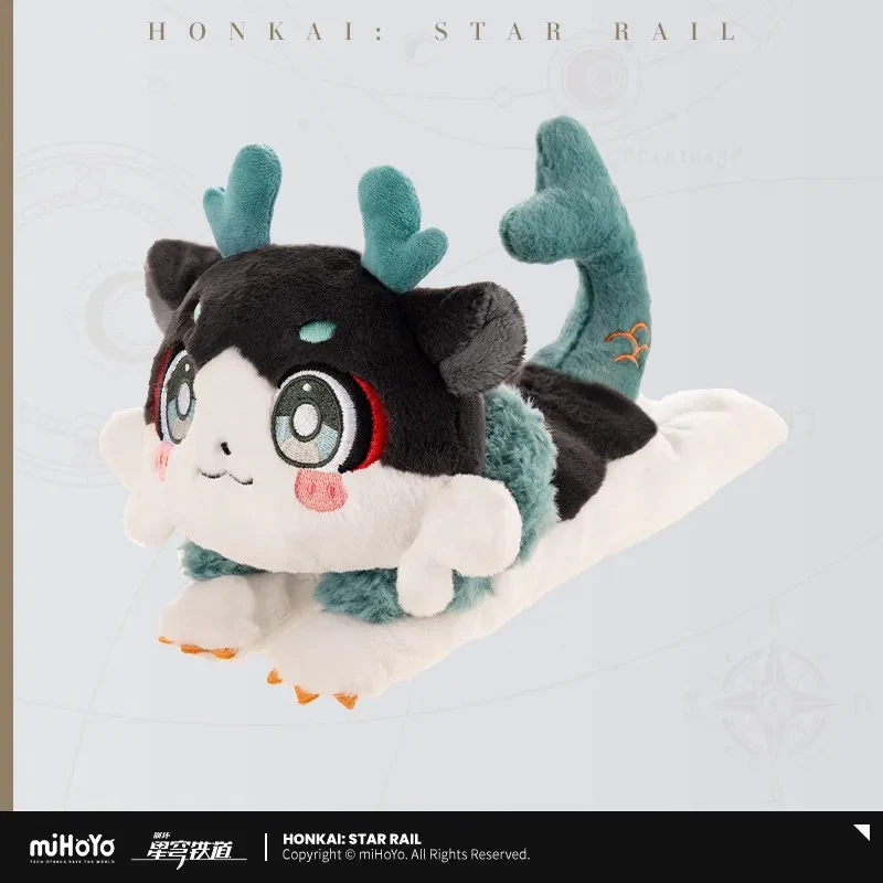 【Pre-Order】Honkai: Star Rail - The Awooo Series Chimera Plushie - Image 16