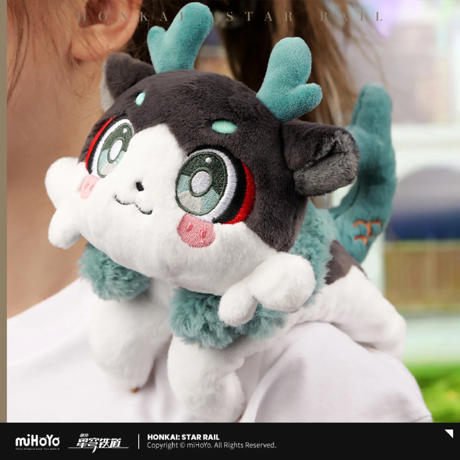 【Pre-Order】Honkai: Star Rail - The Awooo Series Chimera Plushie - Image 2