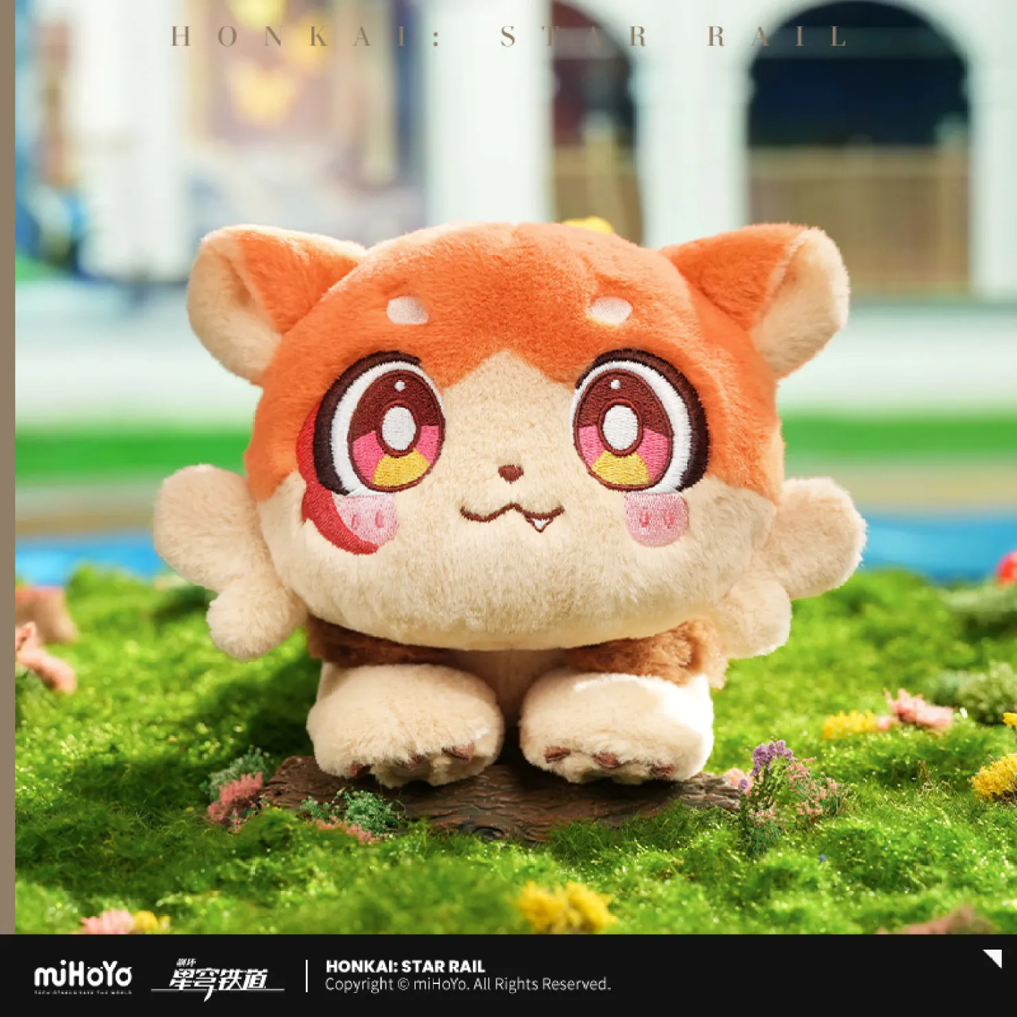 【Pre-Order】Honkai: Star Rail - The Awooo Series Chimera Plushie - Image 6