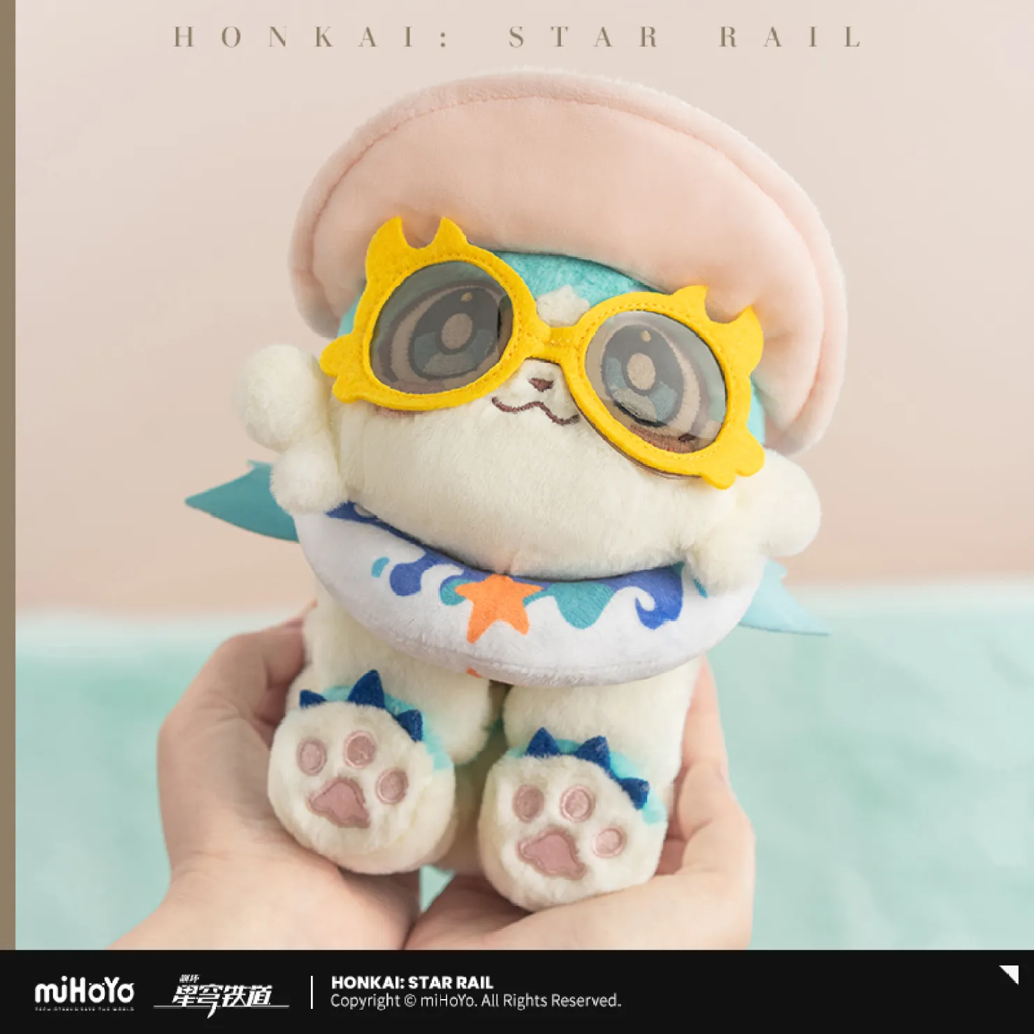 【Pre-Order】Honkai: Star Rail - The Awooo Series Chimera Plushie - Image 8