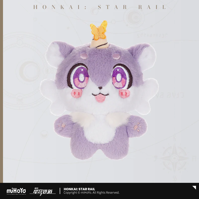 【Pre-Order】Honkai: Star Rail - The Awooo Series Chimera Hangable Plushie - Image 10