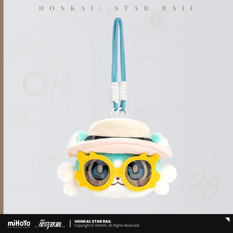 【Pre-Order】Honkai: Star Rail - The Awooo Series Chimera Voice Hangable Plushie - Image 3