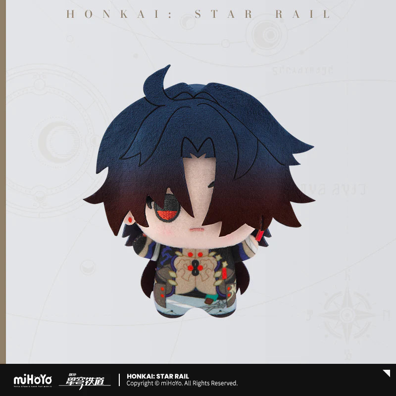 【Pre-Order】Honkai: Star Rail - Chibi Gurumi Series Hangable Plushie Vol.1 - Image 4