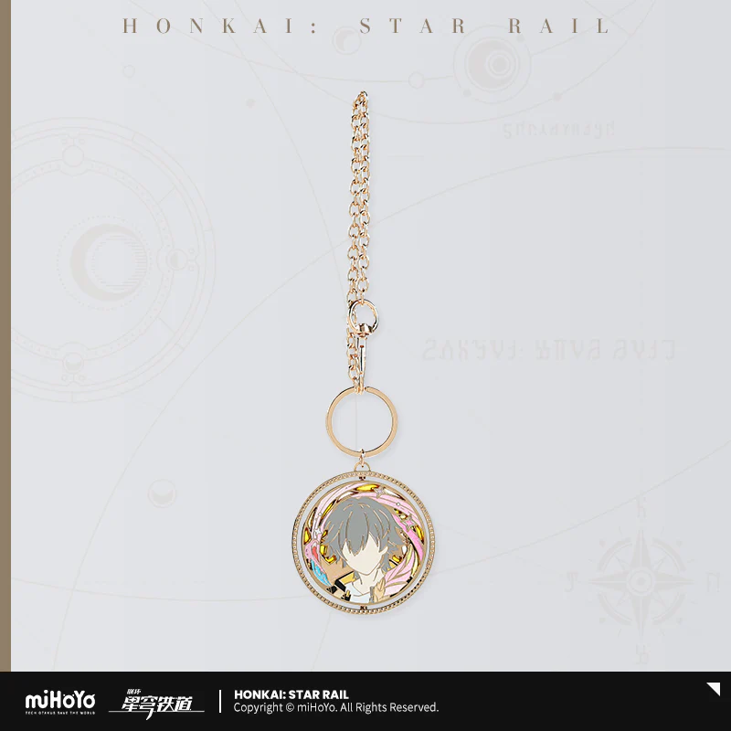 【Pre-Order】Honkai: Star Rail - Trailblazer Written Series Rotating Metal Keychain - Image 6