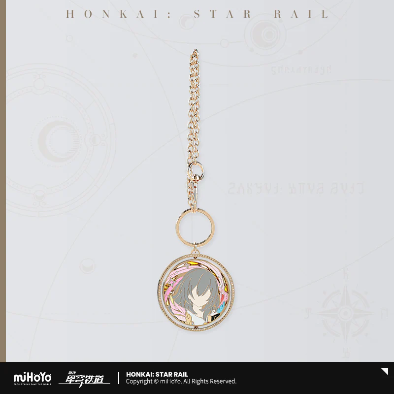 【Pre-Order】Honkai: Star Rail - Trailblazer Written Series Rotating Metal Keychain - Image 7