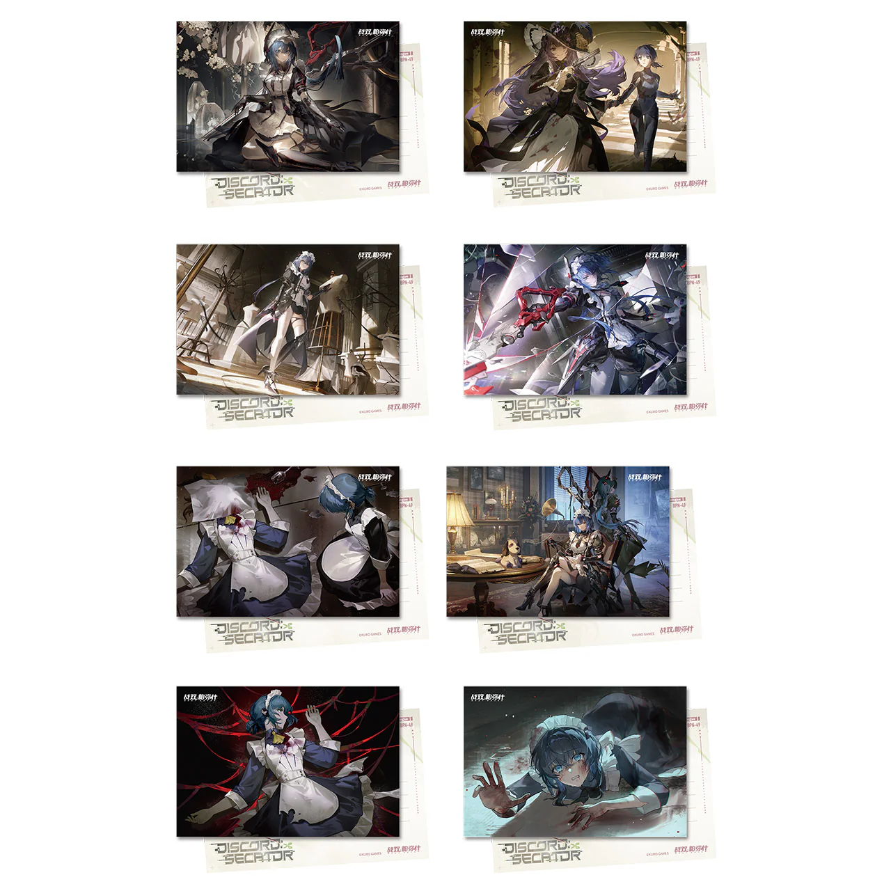 【Pre-Order】Punishing: Gray Raven Frame CG Postcard Set - Image 12
