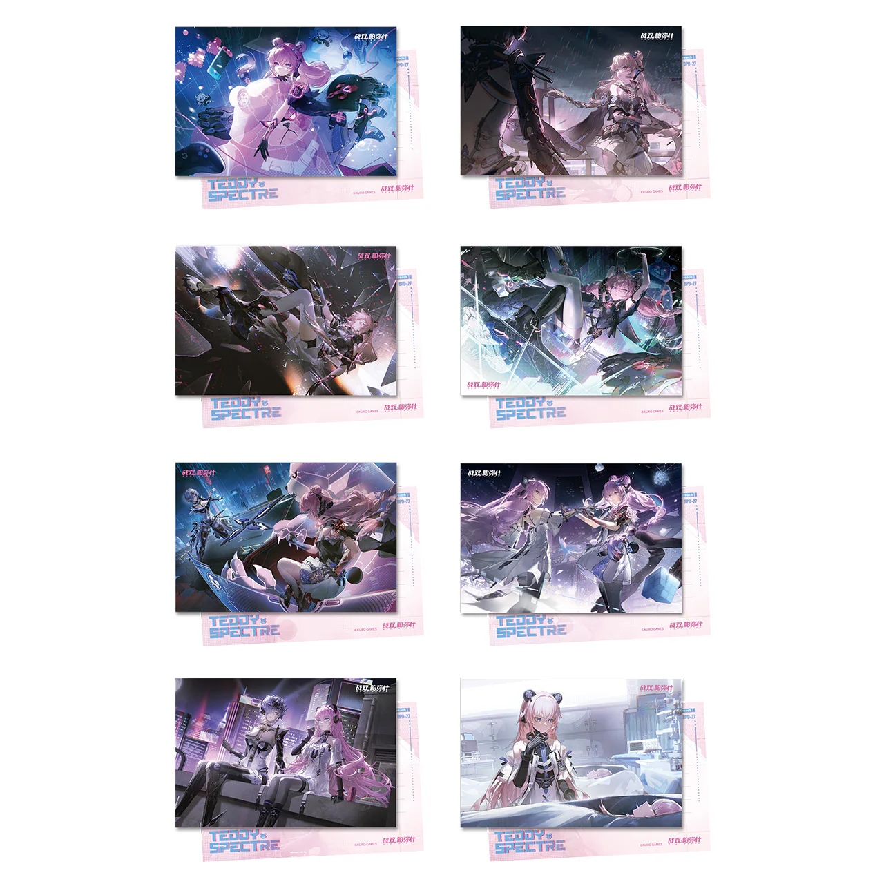 【Pre-Order】Punishing: Gray Raven Frame CG Postcard Set - Image 9
