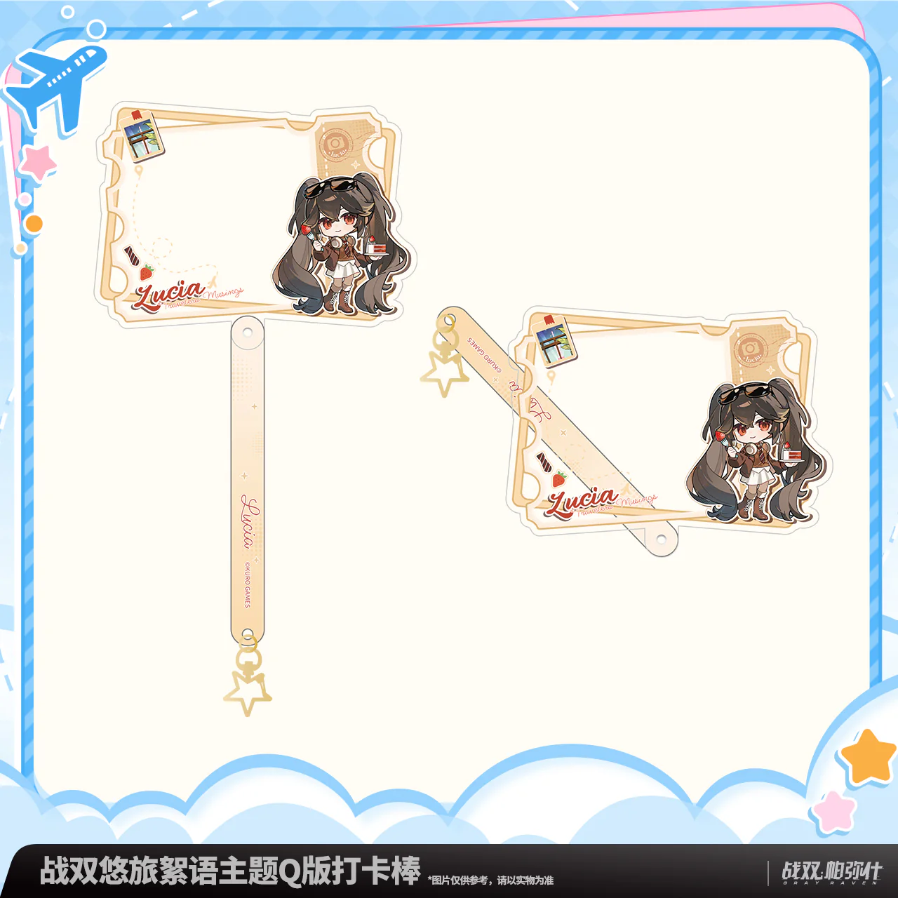 【Pre-Order】Punishing: Gray Raven Travelers' Musings Chibi Selfie Stick - Image 3