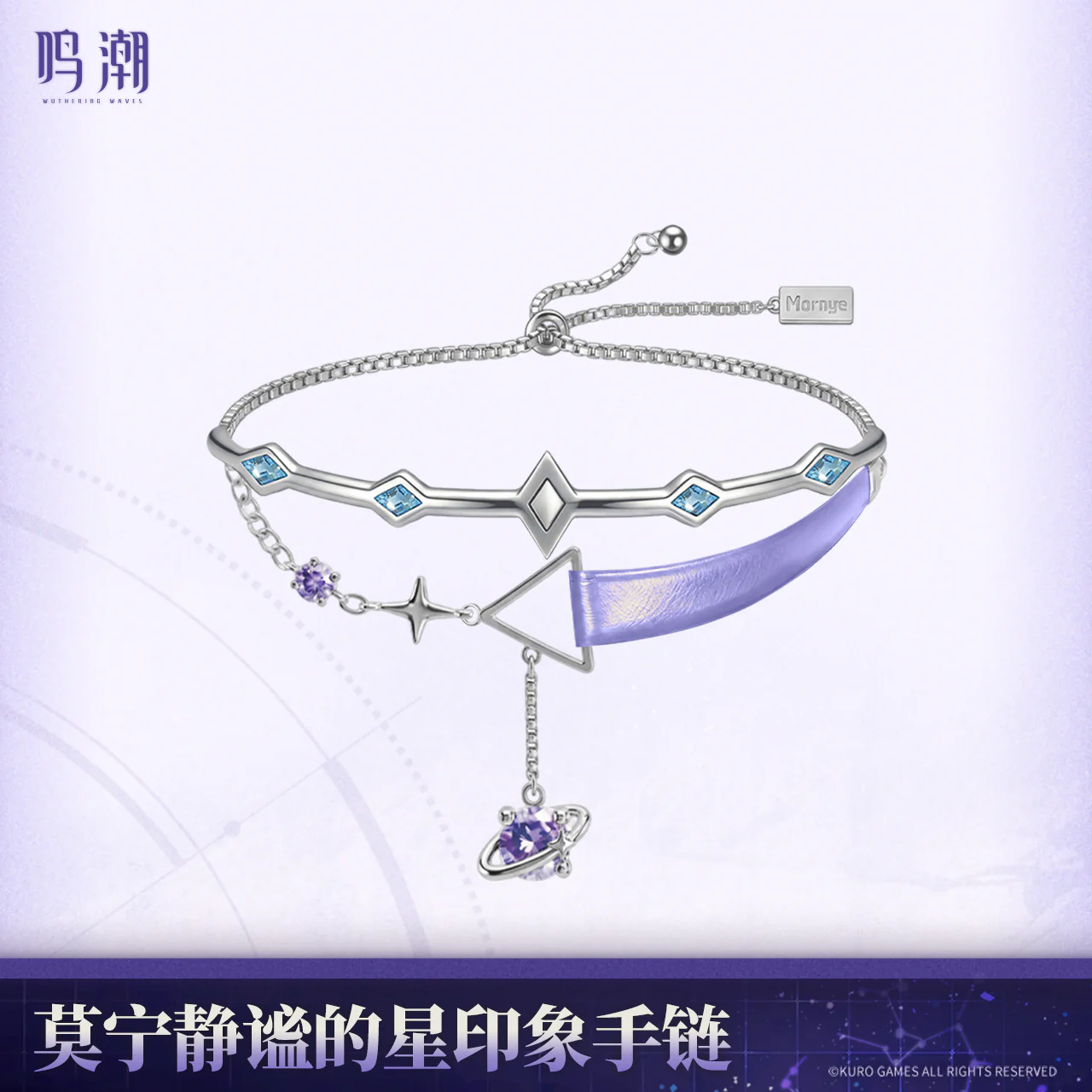 【Pre-Order】Wuthering Waves Mornye The Serene Star Themed Bracelet - Image 3